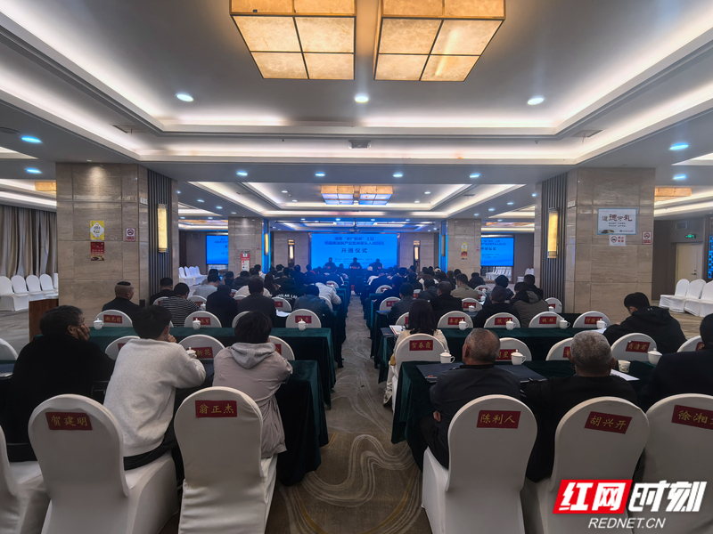 微信图片_20241119171511.jpg