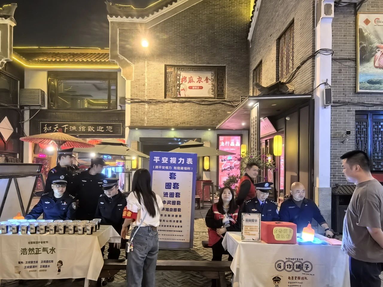 1信图片_20241119113130.jpg 1信图片_20241119113130.jpg