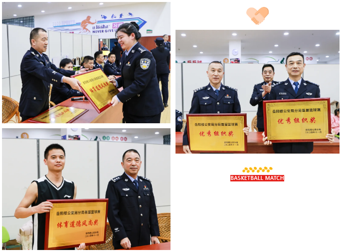 3微信图片_20241119100356.png 3微信图片_20241119100356.png
