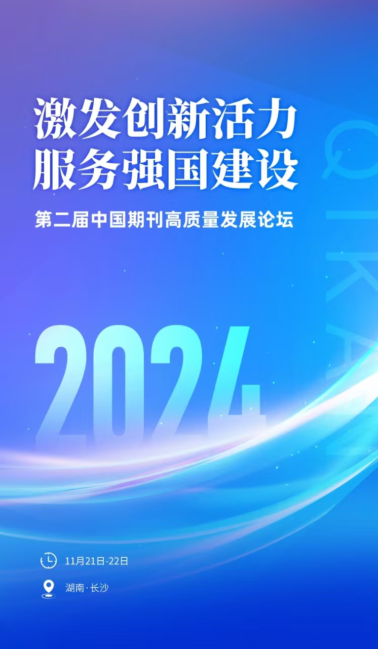 微信图片_20241119230046.jpg