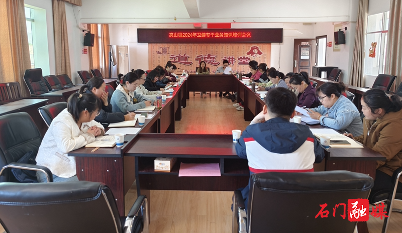 夹山镇:扎实推进计划生育奖励扶助申报工作1.jpg 夹山镇:扎实推进计划生育奖励扶助申报工作1.jpg