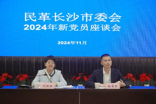 领导（美图后）_副本.jpg