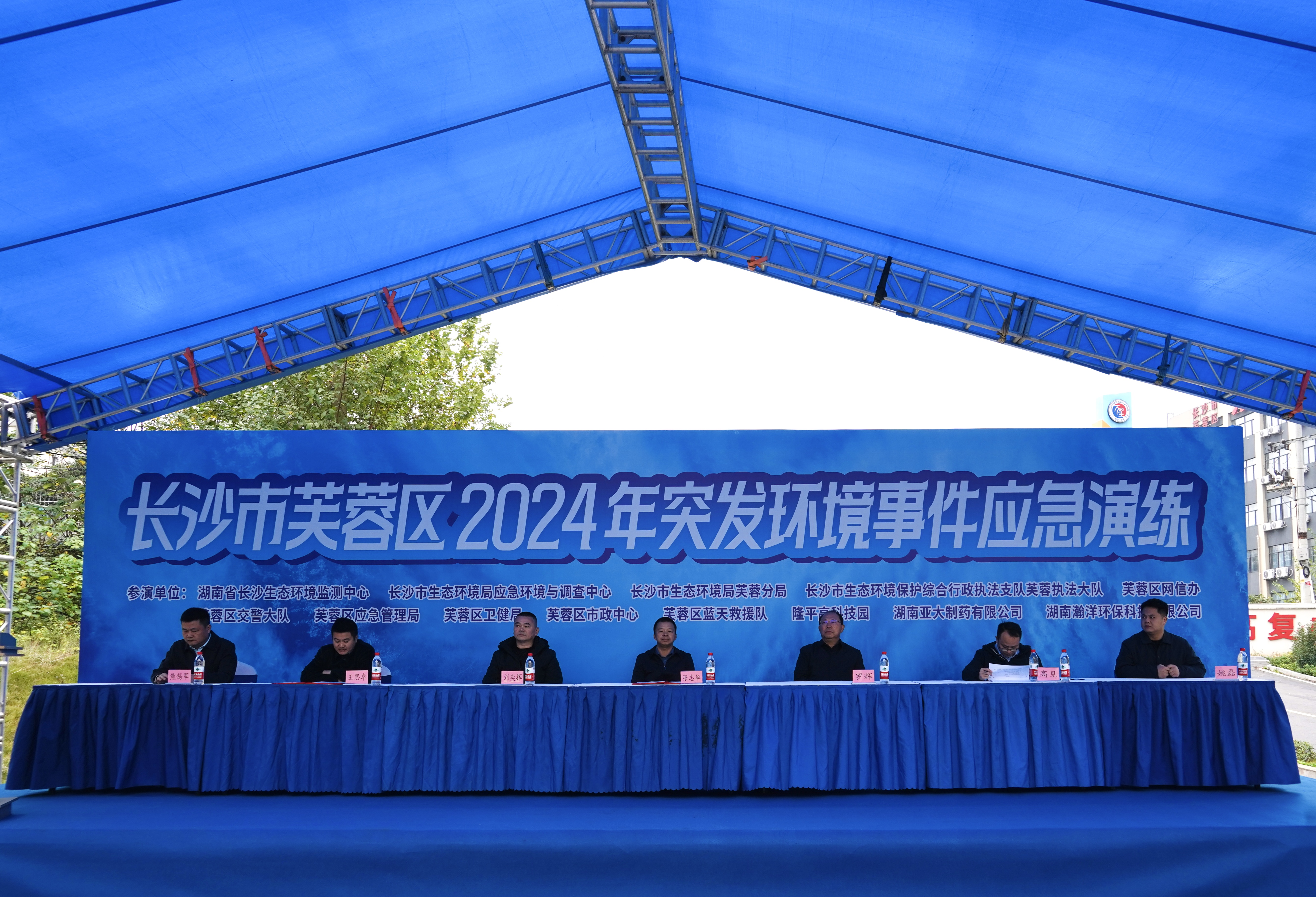 应急演练1120-9.jpg