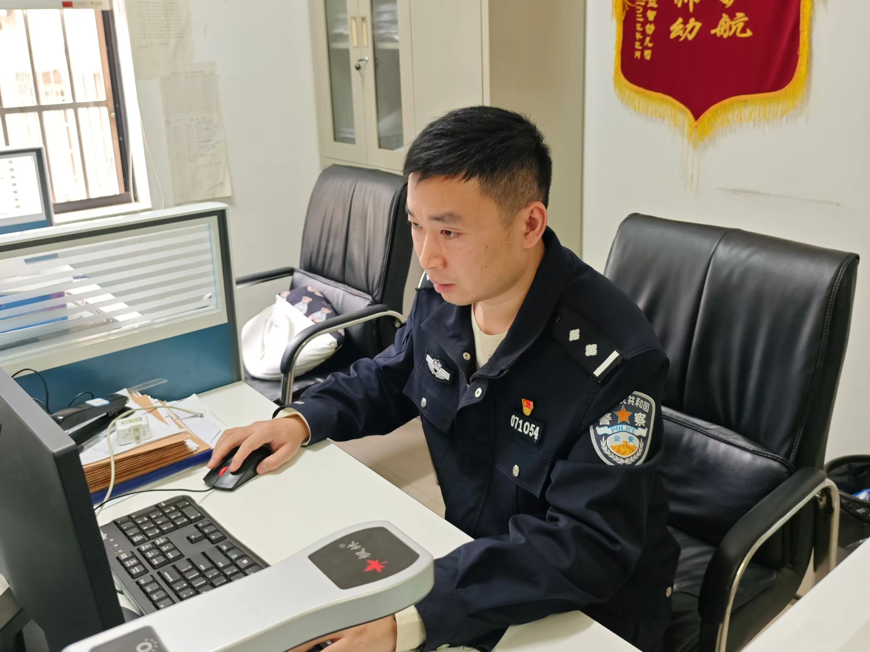 1信图片_20241120094808.jpg