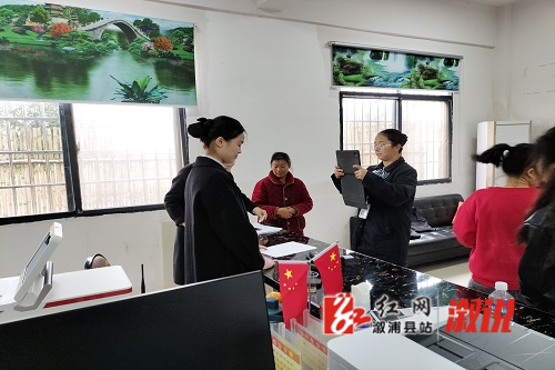 社保1.jpg