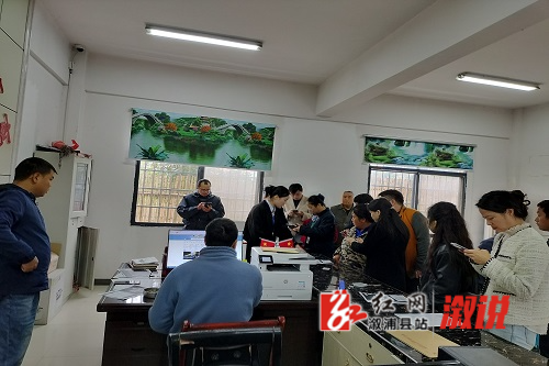 社保2.jpg
