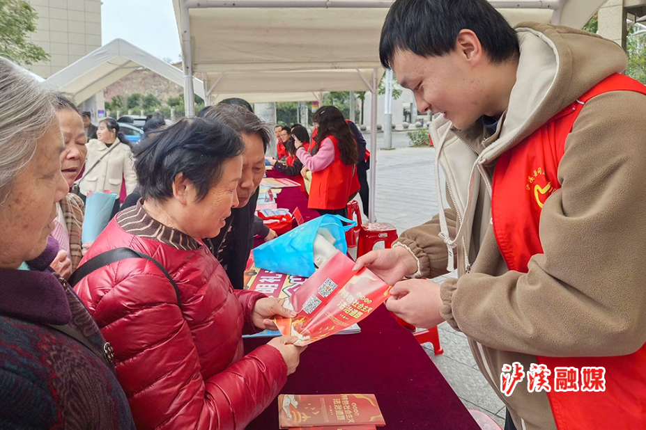 微信图片_20241120115140.jpg 微信图片_20241120115140.jpg