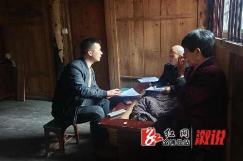 图片1.png 图片1.png