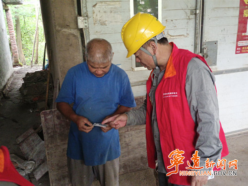 宁远：电力守护“金果子”农业丰收有保障_副本500.jpg