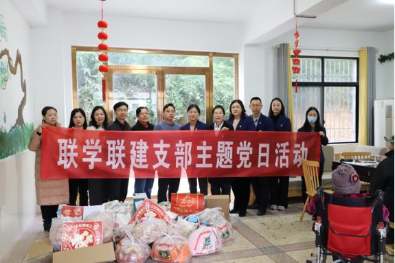 微信图片_20241120161257.jpg 微信图片_20241120161257.jpg