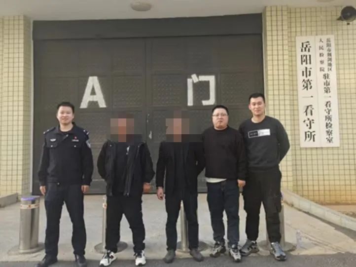 微信图片_20241120094635.jpg