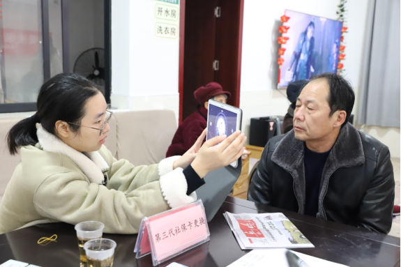 微信图片_20241120161304.jpg 微信图片_20241120161304.jpg
