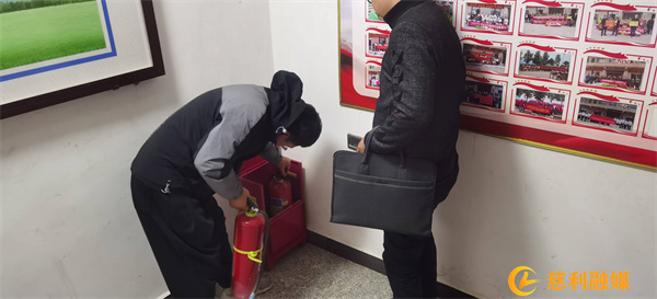 微信图片_20241119080121_副本.jpg