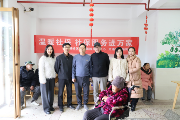 微信图片_20241120161245.jpg 微信图片_20241120161245.jpg