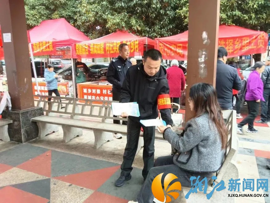 图片14.jpg 图片14.jpg