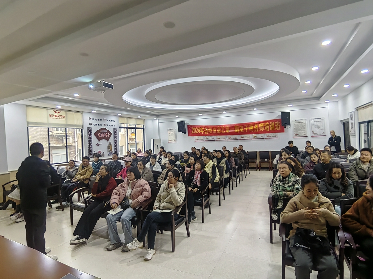 微信截图_20241120103730.png