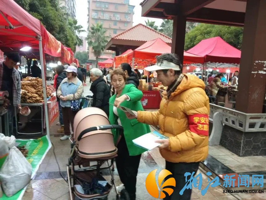 图片13.jpg 图片13.jpg