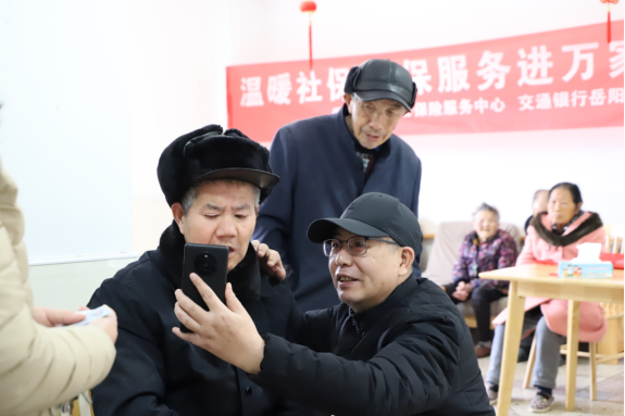 微信图片_20241120161301.jpg 微信图片_20241120161301.jpg