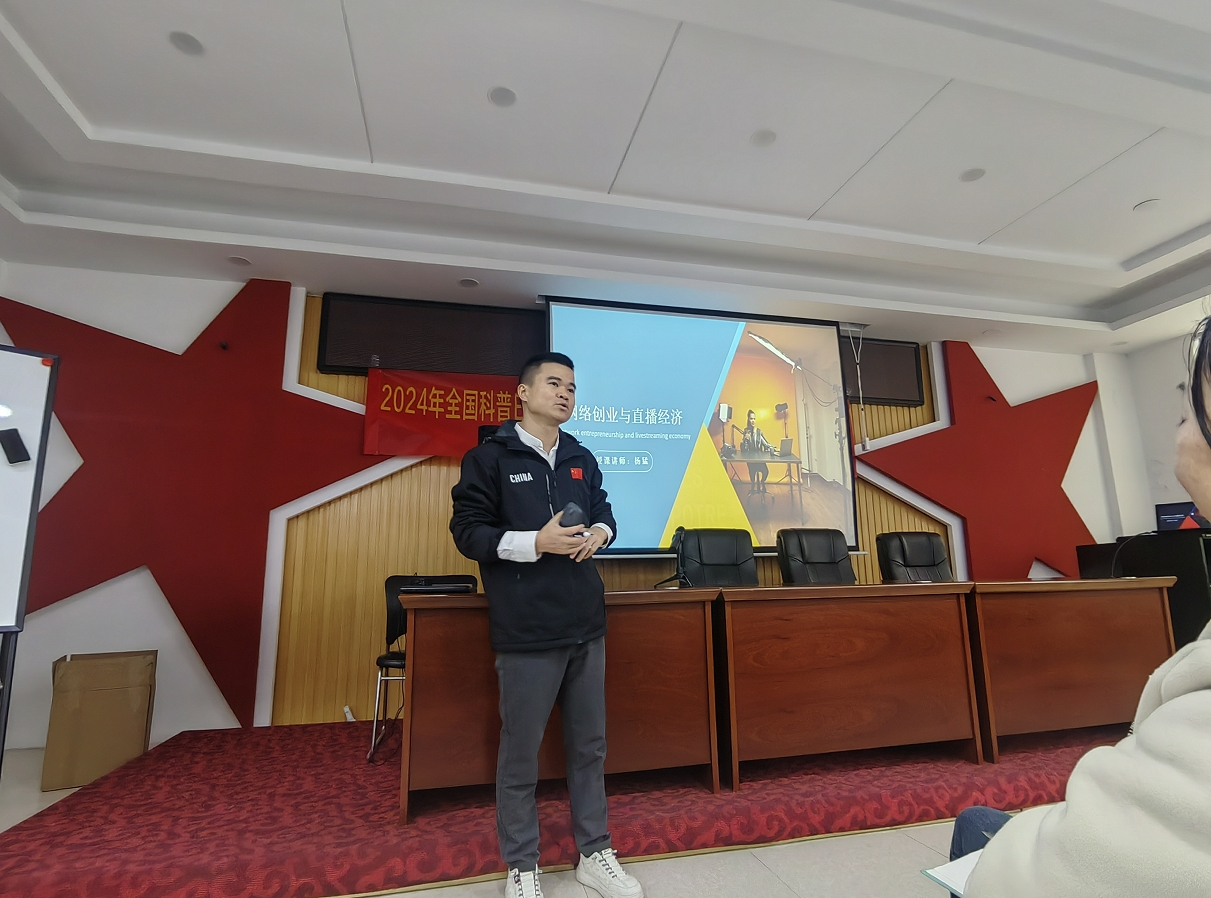 微信截图_20241120103714.png