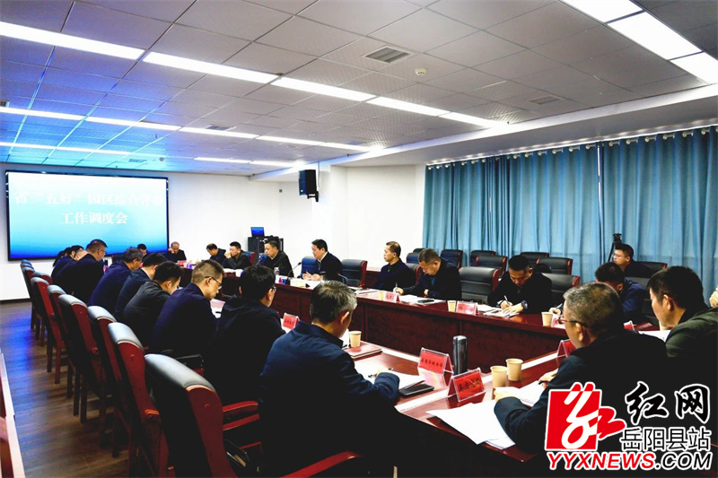 微信图片_20241120082451.jpg