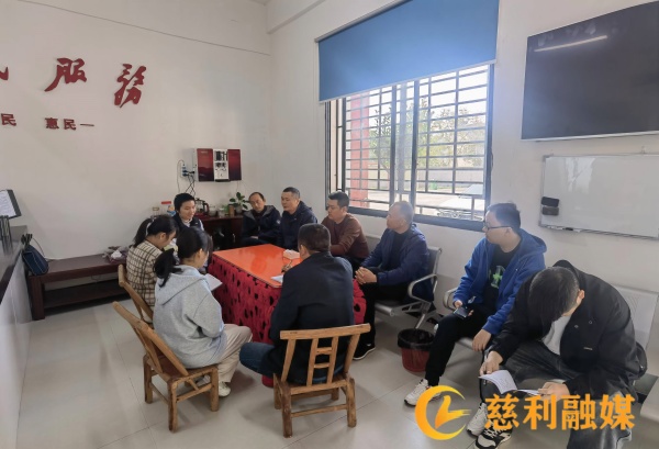 慈1.jpg