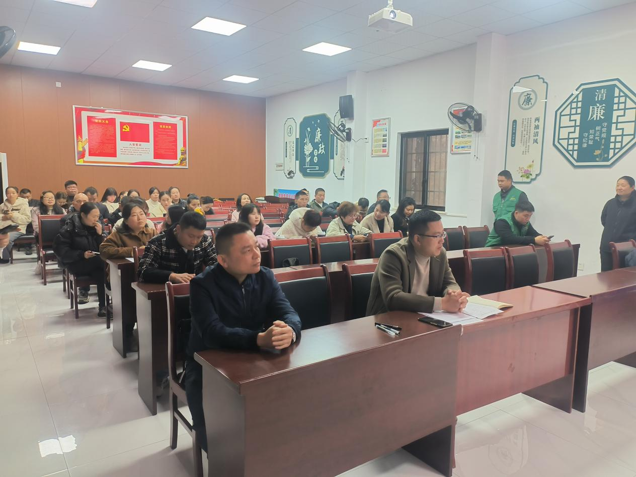 部署会(1).png