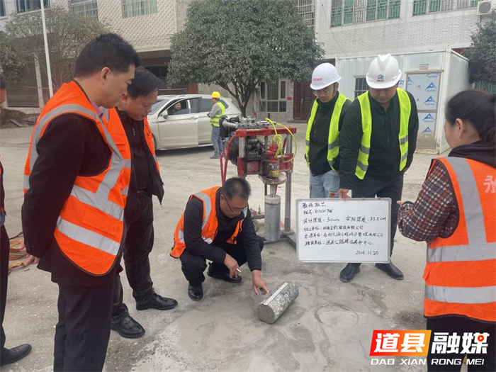永州市公路建设养护中心副主任付康成带队督查道县G357线大修工程1_副本.png