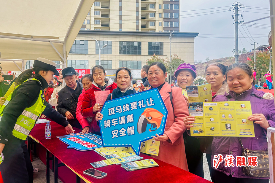 微信图片_20241121110835.jpg 微信图片_20241121110835.jpg
