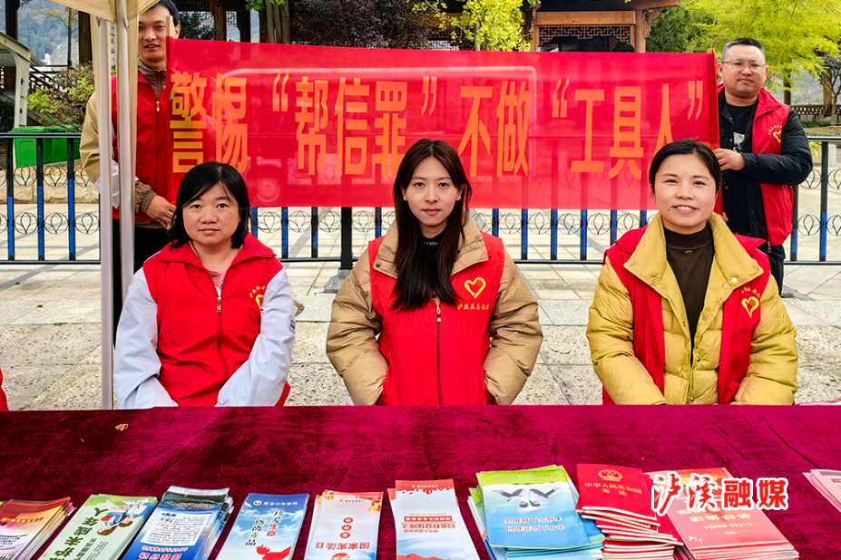 微信图片_20241121120148.jpg 微信图片_20241121120148.jpg