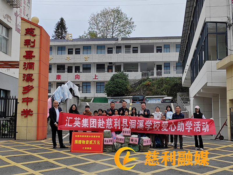 图片2_副本.png