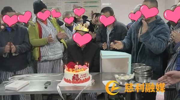 微信图片_20241121145750.jpg