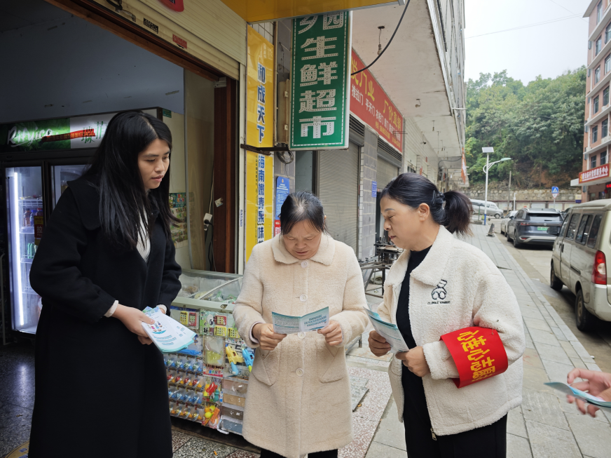 微信图片_202411201007551.png