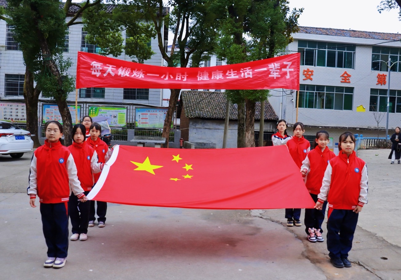 微信图片_20241121112716.jpg