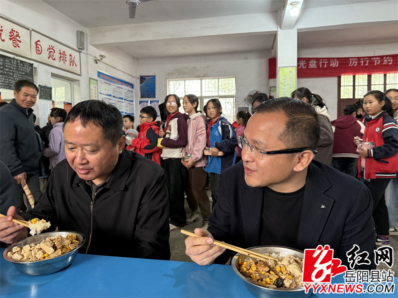 微信图片_20241121095917.jpg