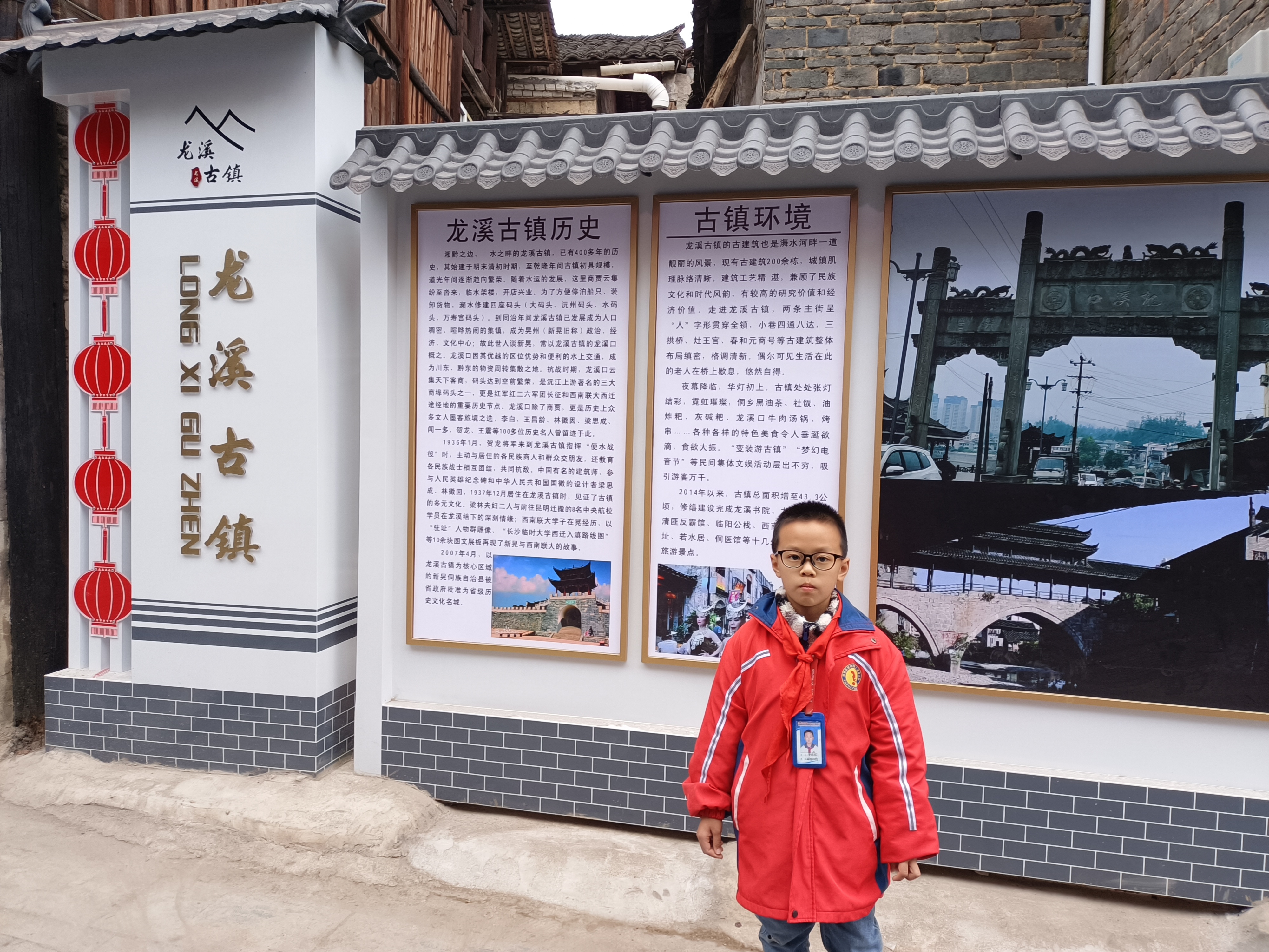微信图片_20241120165221.jpg