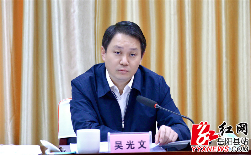 微信图片_20241122111632.jpg