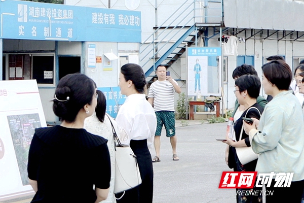 微信图片_20240509185649.jpg 微信图片_20240509185649.jpg