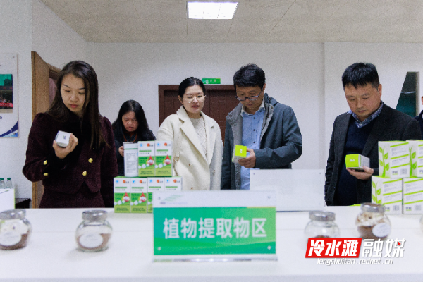 微信图片_20241122091420.jpg