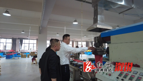 微信图片_20241121155227.jpg