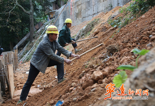 宁远：地灾治理守护群众安宁4_副本500.jpg