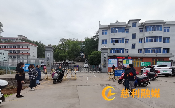微信图片_20241122091557_副本.jpg