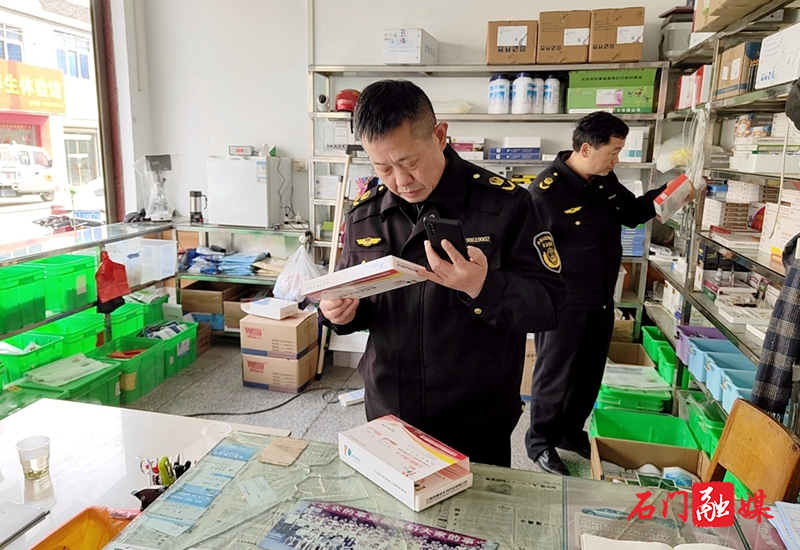 石门县扎实提升农药管理和安全用药水平2.jpg 石门县扎实提升农药管理和安全用药水平2.jpg