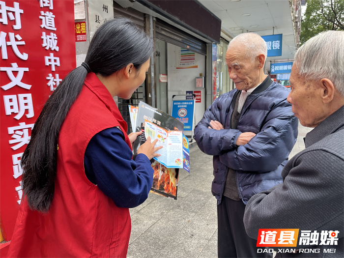 道县消防救援大队多措并举，持续筑牢冬春火灾防控防线1_副本.jpg