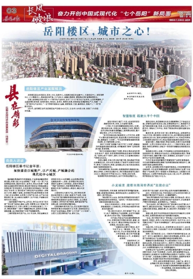 微信截图_20241122141302.png