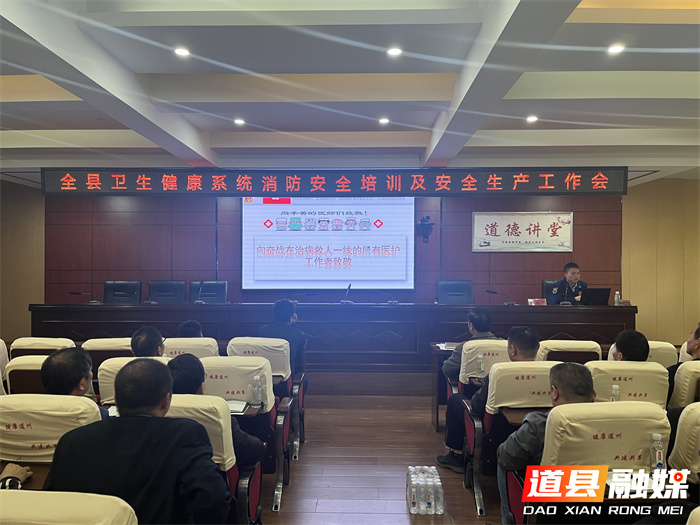道县消防救援大队多措并举，持续筑牢冬春火灾防控防线6_副本.jpg