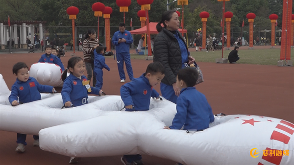 微信图片_20241122155934.bmp