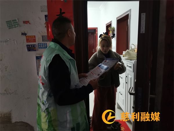 微信图片_20241121163712_副本.jpg