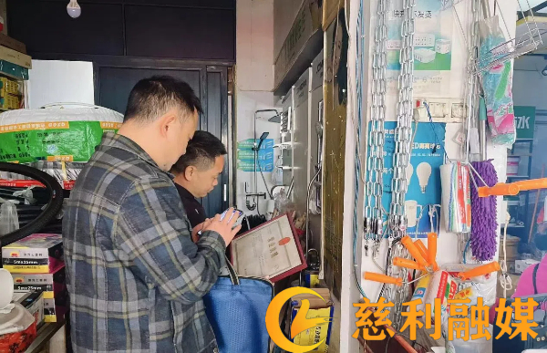 图片12.1.jpg