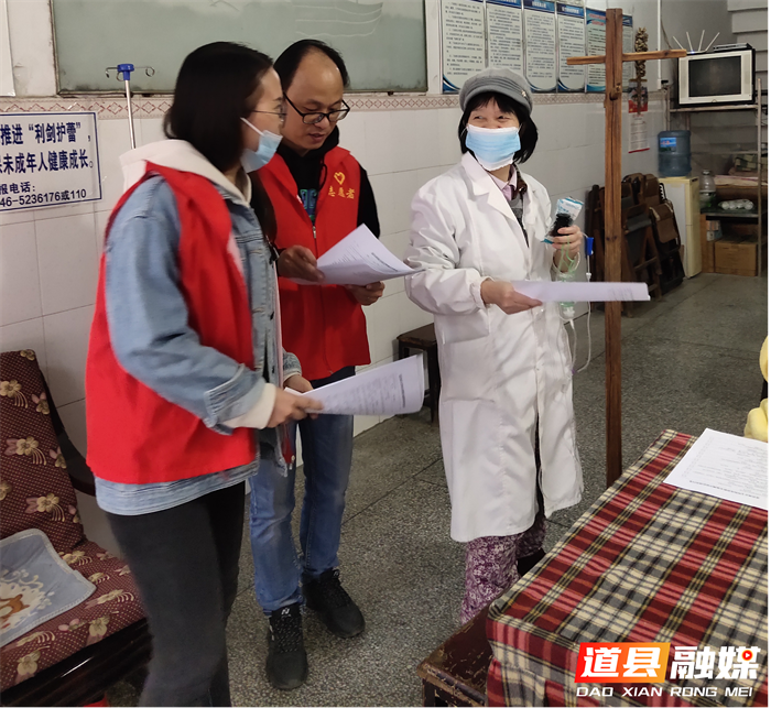 道县供销社:文明创建入“千户”,文明新风拂万家1_副本.png 道县供销社:文明创建入“千户”,文明新风拂万家1_副本.png