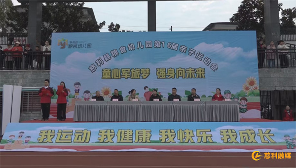 微信图片_20241122155924.jpg